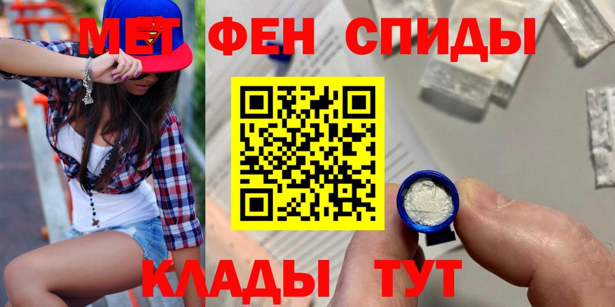 ГАШИШ  Лесосибирск  Бошки Шишки  МЕФ кристаллы  Вход с VPN  LSD-25 