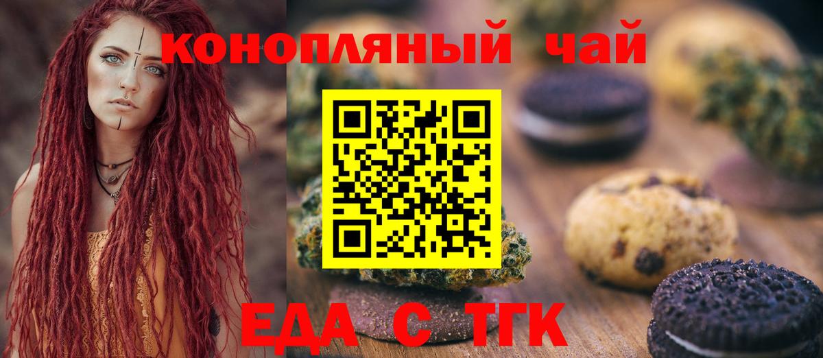 МЕТАДОН Лесосибирск