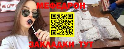 марихуана Ирбит