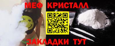 винт Ипатово