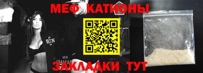 марихуана Ирбит