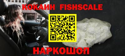 винт Ипатово
