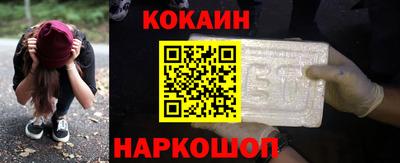 марихуана Ирбит