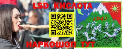 винт Ипатово