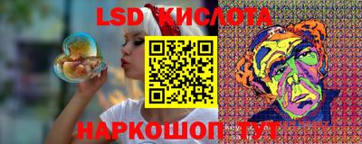 марихуана Ирбит