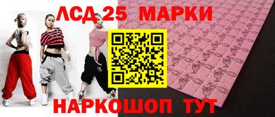 марихуана Ирбит