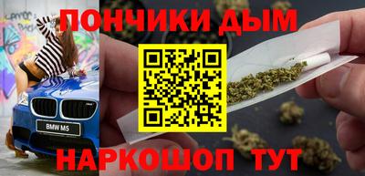 винт Ипатово