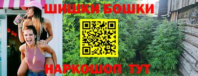 винт Ипатово