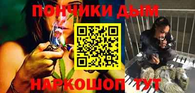 винт Изобильный