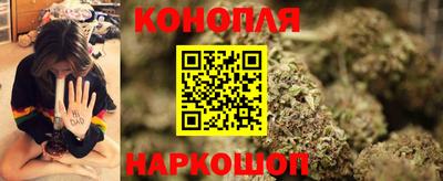 винт Изобильный