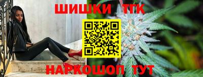 винт Изобильный