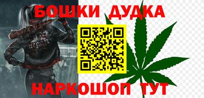 винт Изобильный