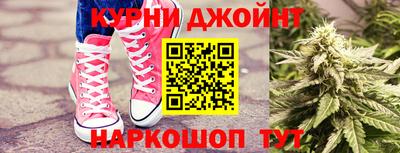 винт Ипатово