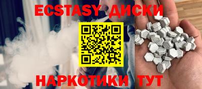 марихуана Ирбит