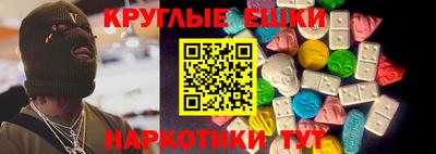 марихуана Ирбит