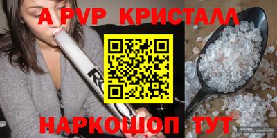марихуана Ирбит