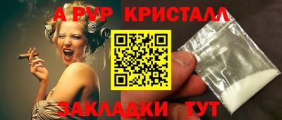 марихуана Ирбит