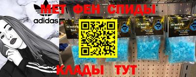 марихуана Ирбит
