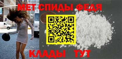 марихуана Ирбит