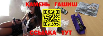 марихуана Ирбит