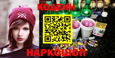 марихуана Ирбит