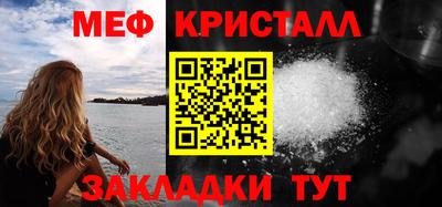 винт Изобильный