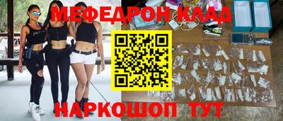 винт Изобильный