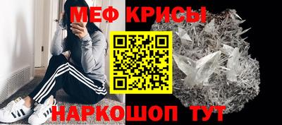 марихуана Ирбит